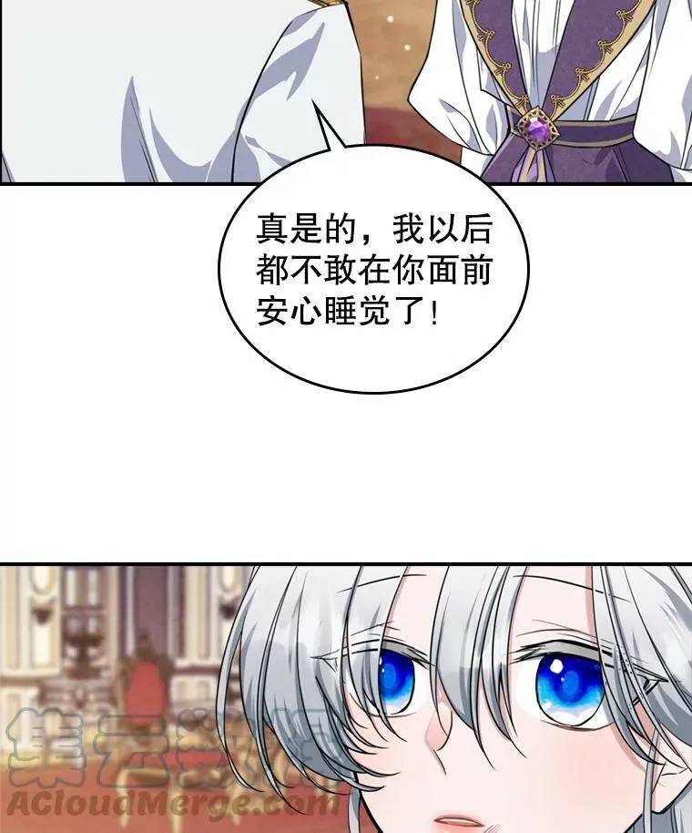 23.初吻60