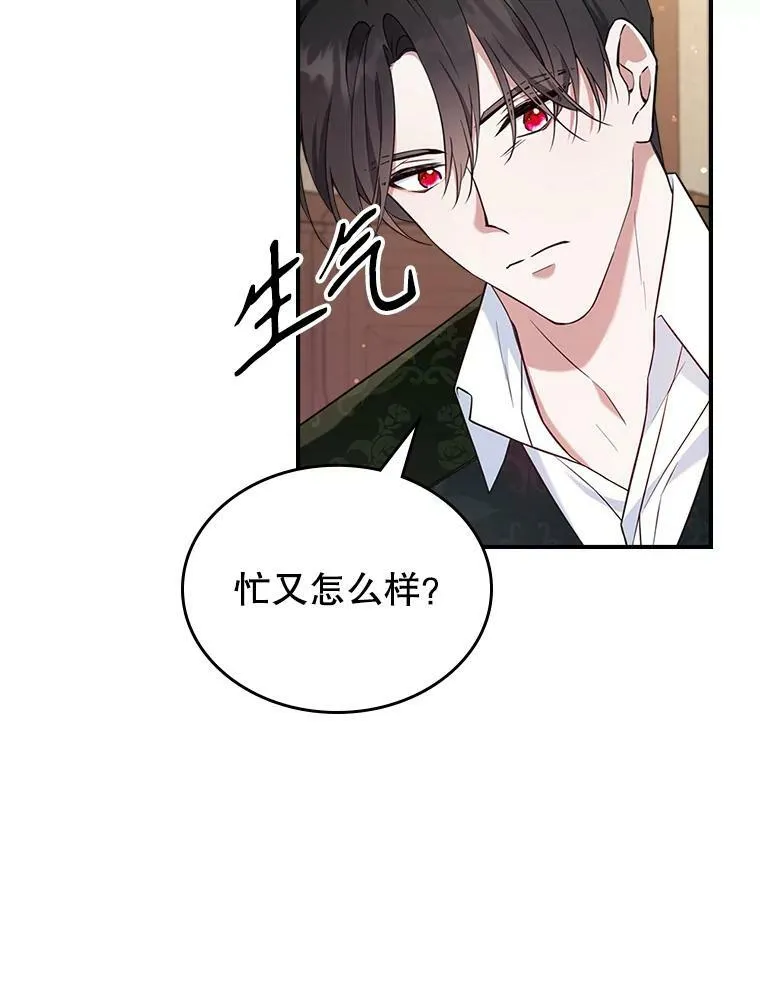 40.真心喜欢44