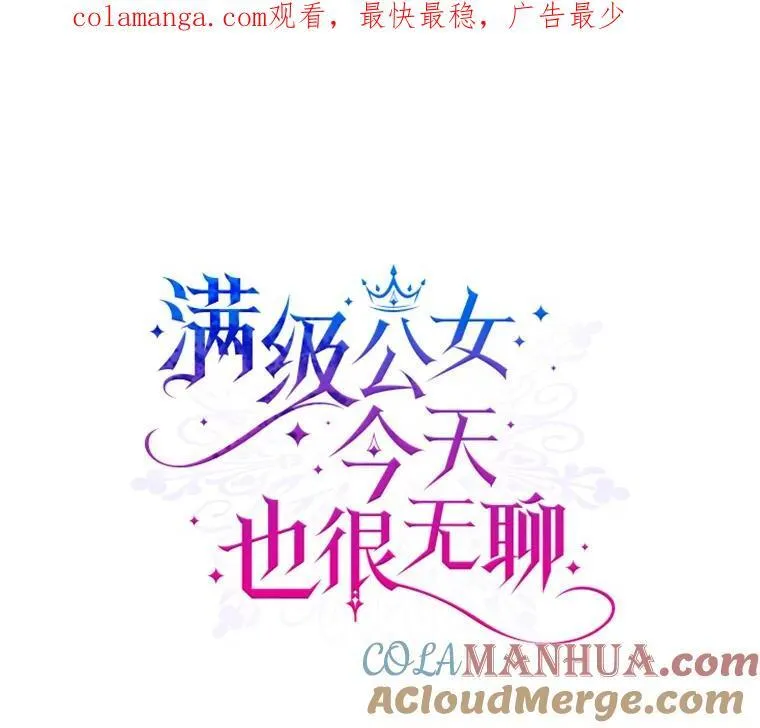 53.开始第一次约会101