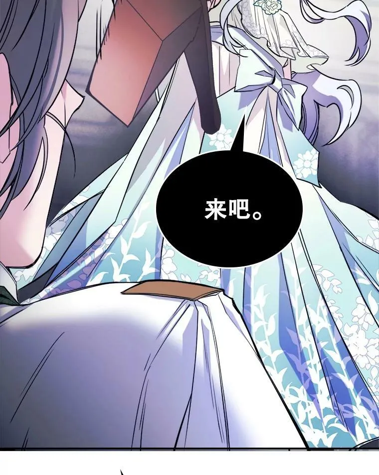 3.比试77