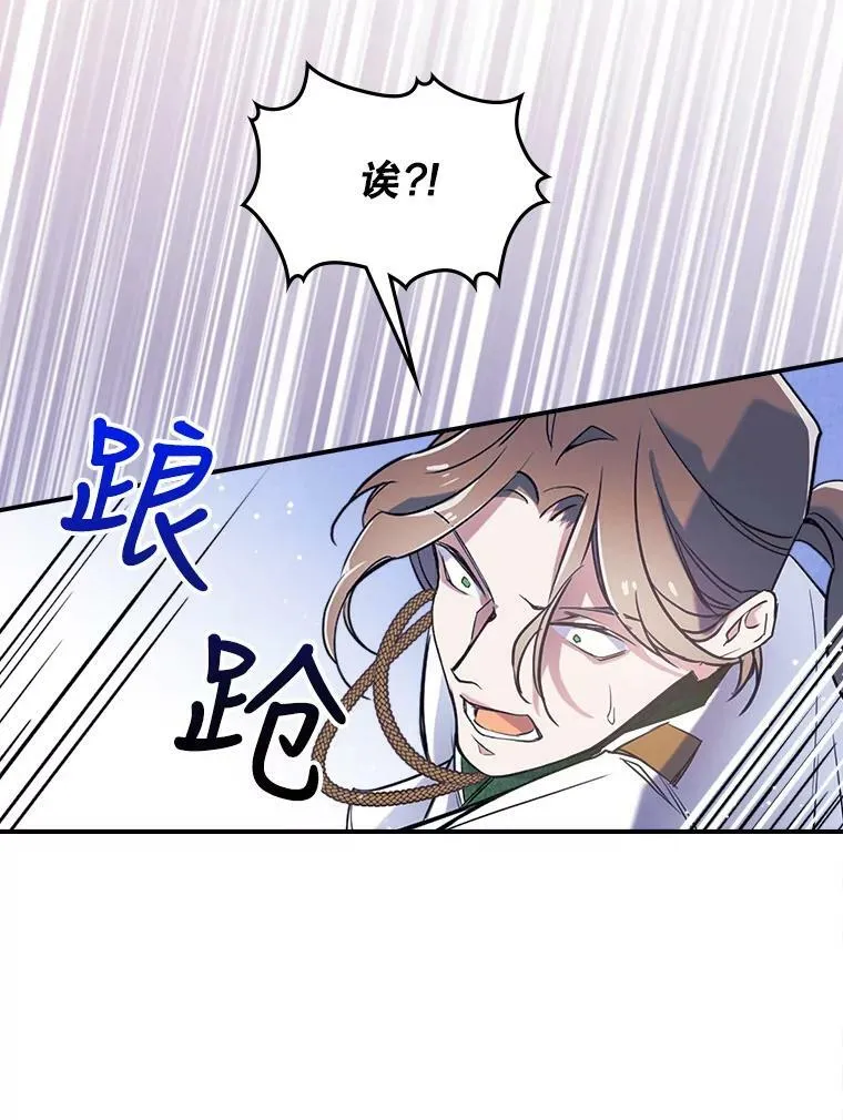 3.比试87
