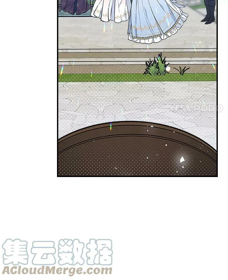 28.皇后的邀请96
