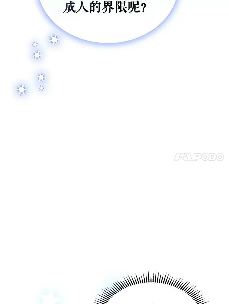 32.共舞27