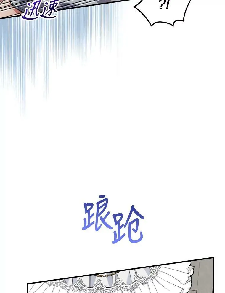 13.小扒手22