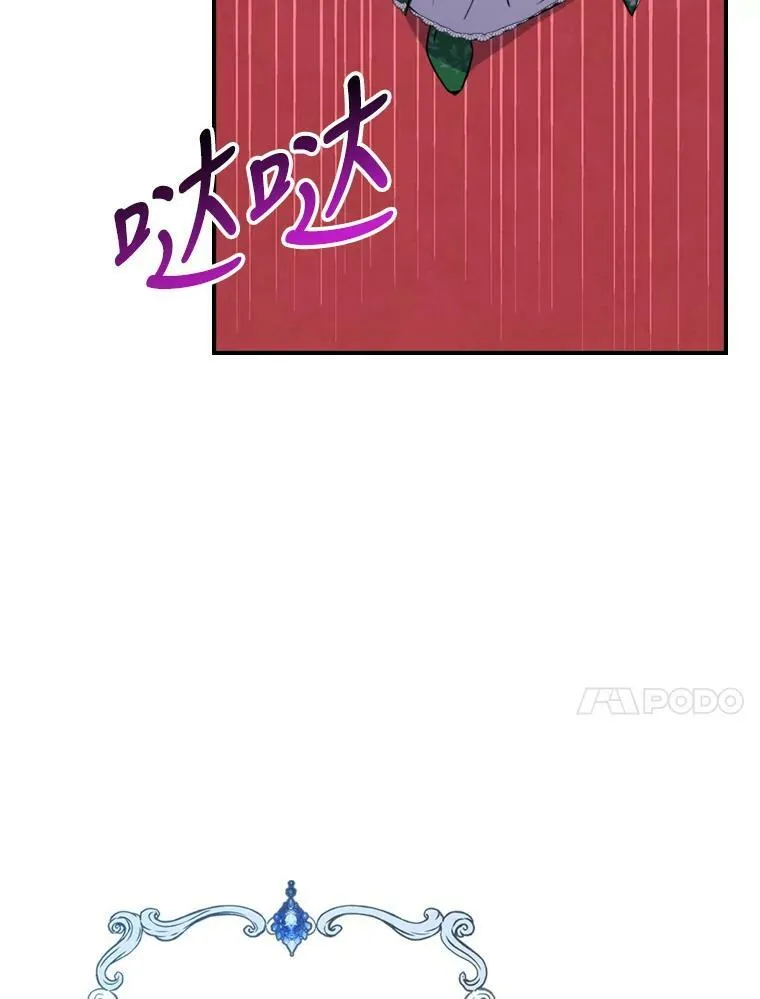 14.重逢102