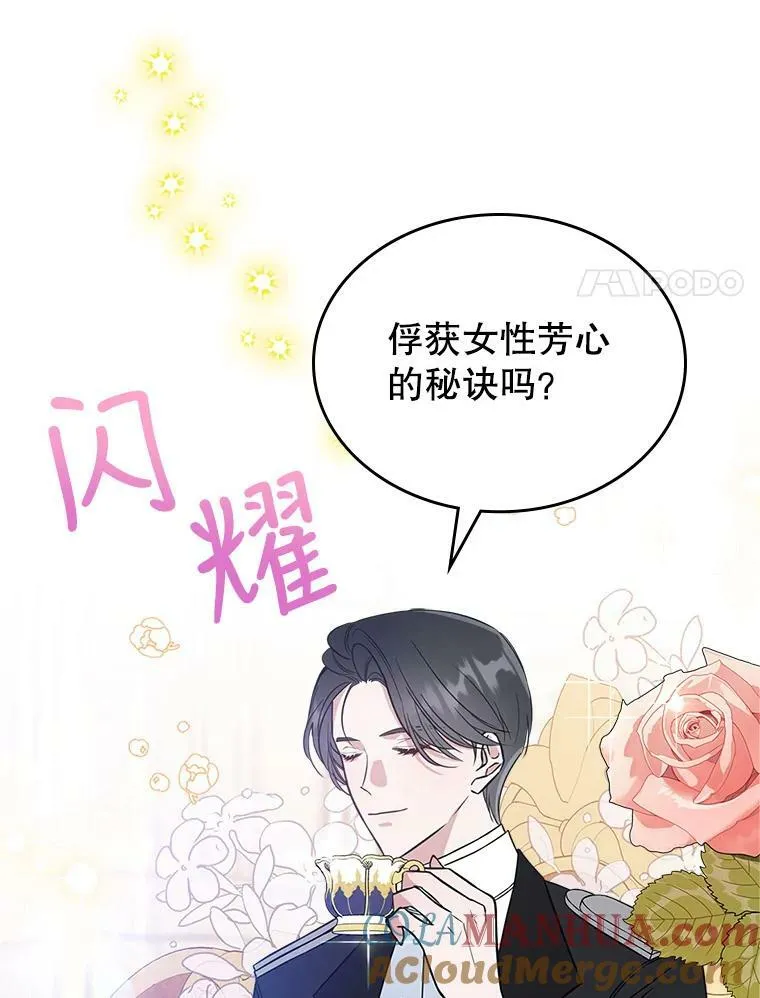 34.久违的相聚20