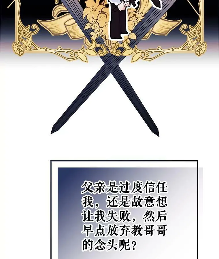4.初次见面45