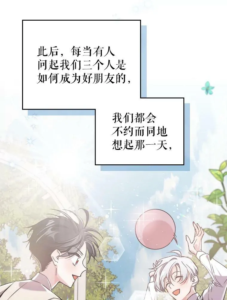 8.黑历史131