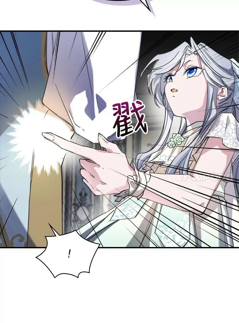3.比试30
