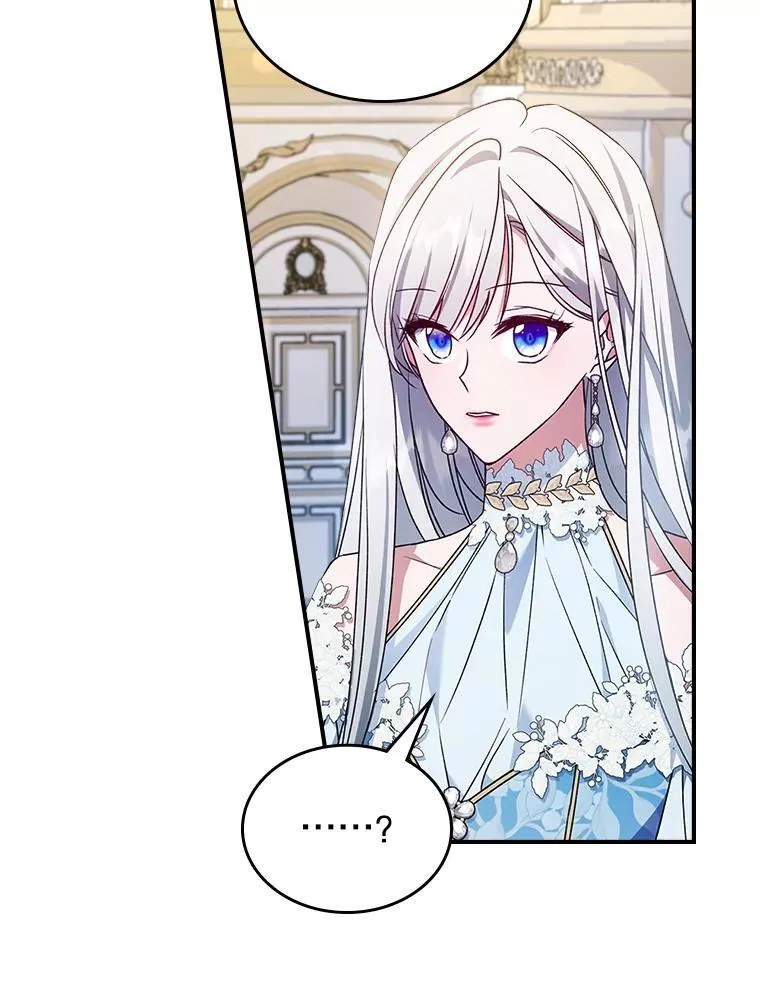 50.撞衫？31