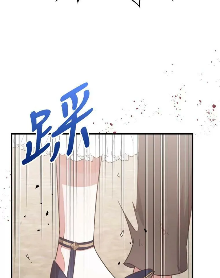 13.小扒手62