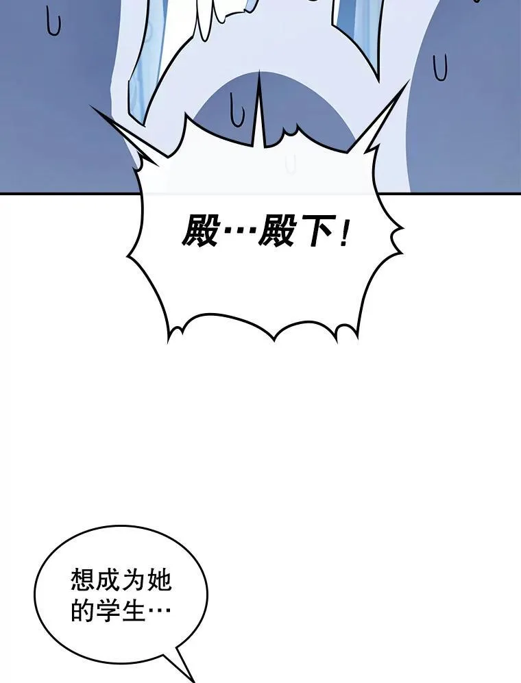 45.共享和独占69