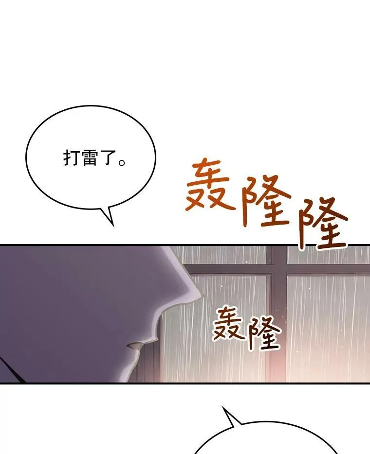 7.愿望107