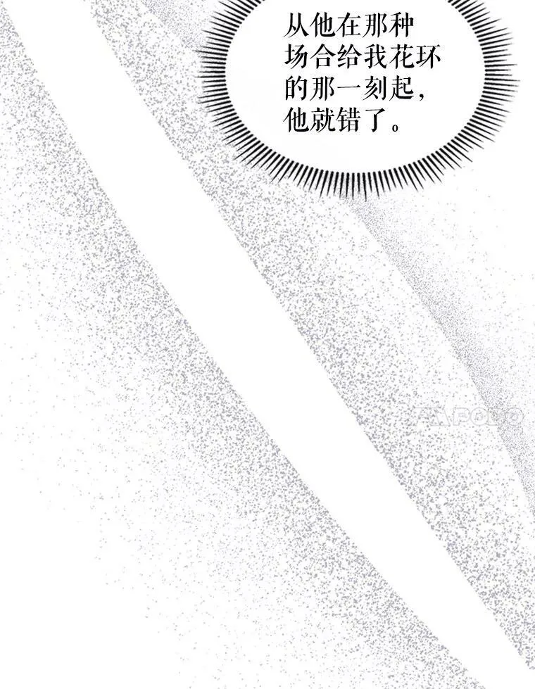 29.决心帮助6