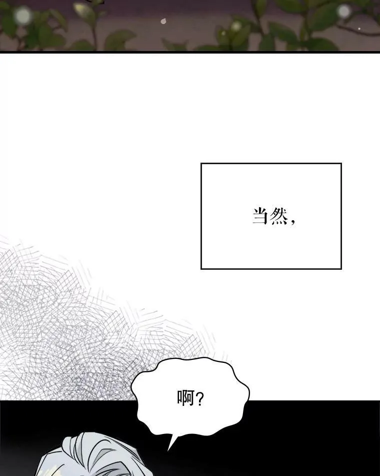 4.初次见面5