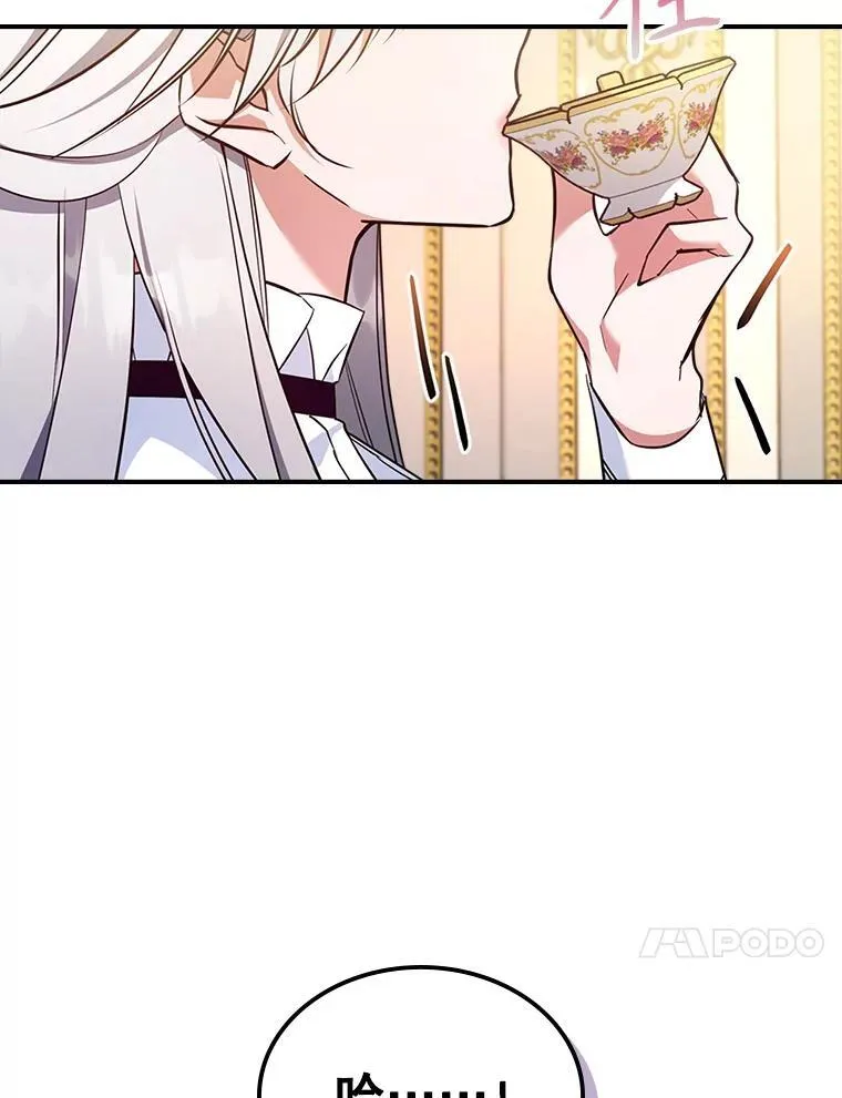 66.漂亮的反击23