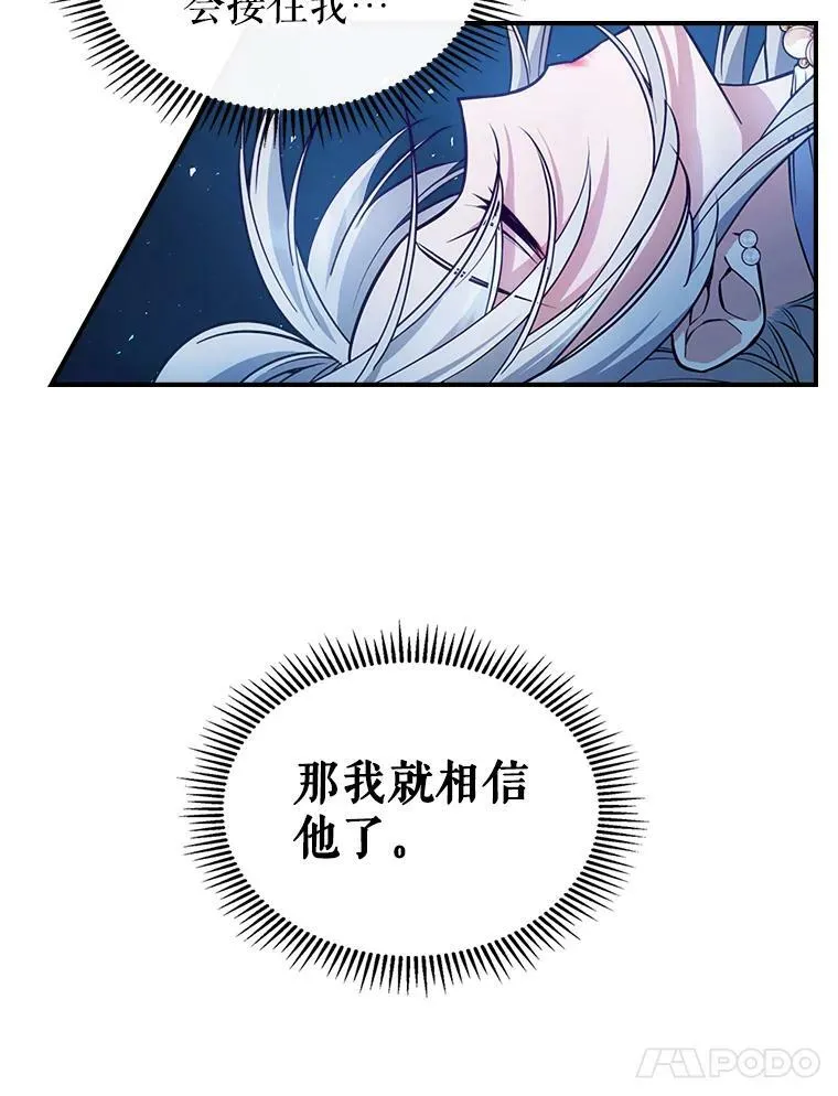 40.真心喜欢20