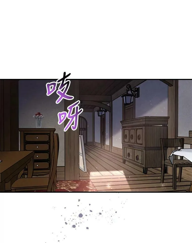 10.拯救33