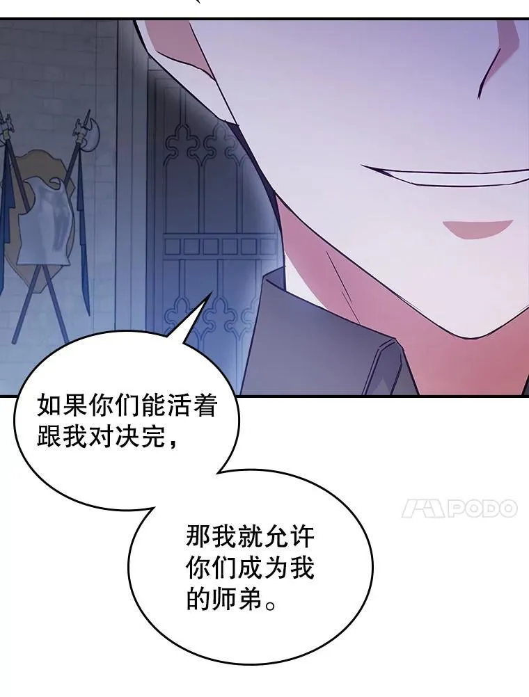 45.共享和独占70