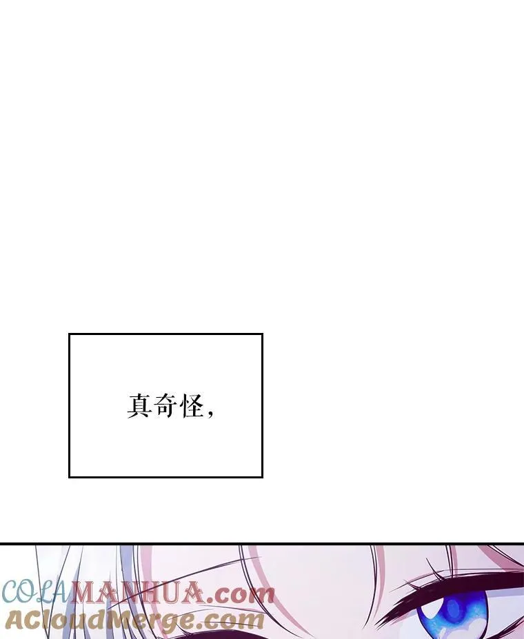 48.二人“约会”63
