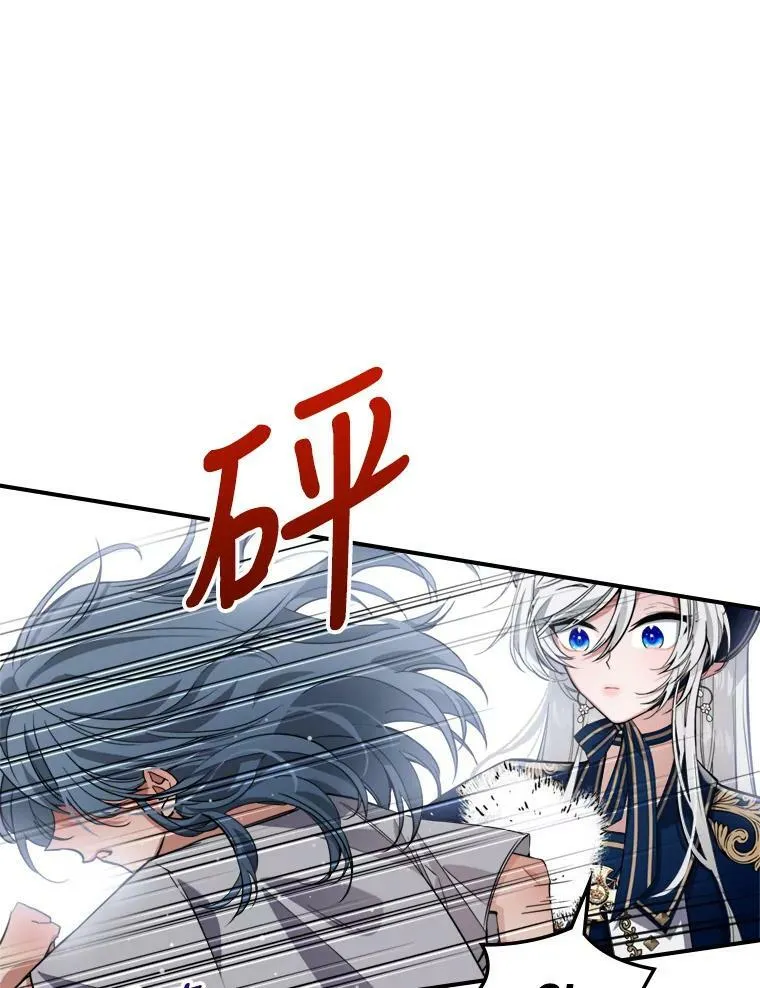 13.小扒手21