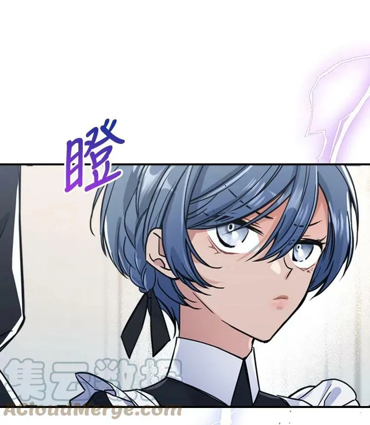 17.嫉妒9