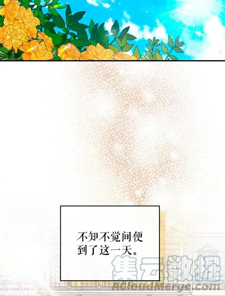 14.重逢20