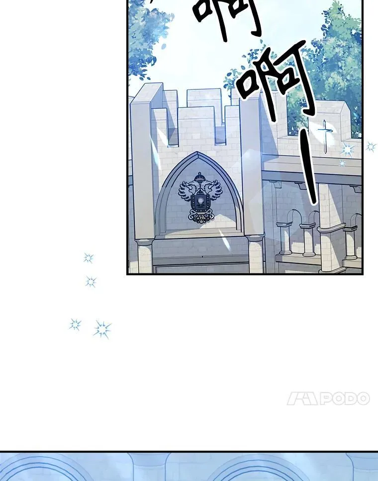 45.共享和独占90