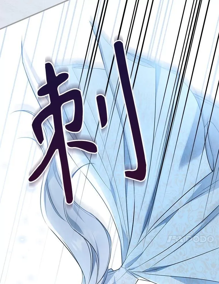 69.共度余生（完）9