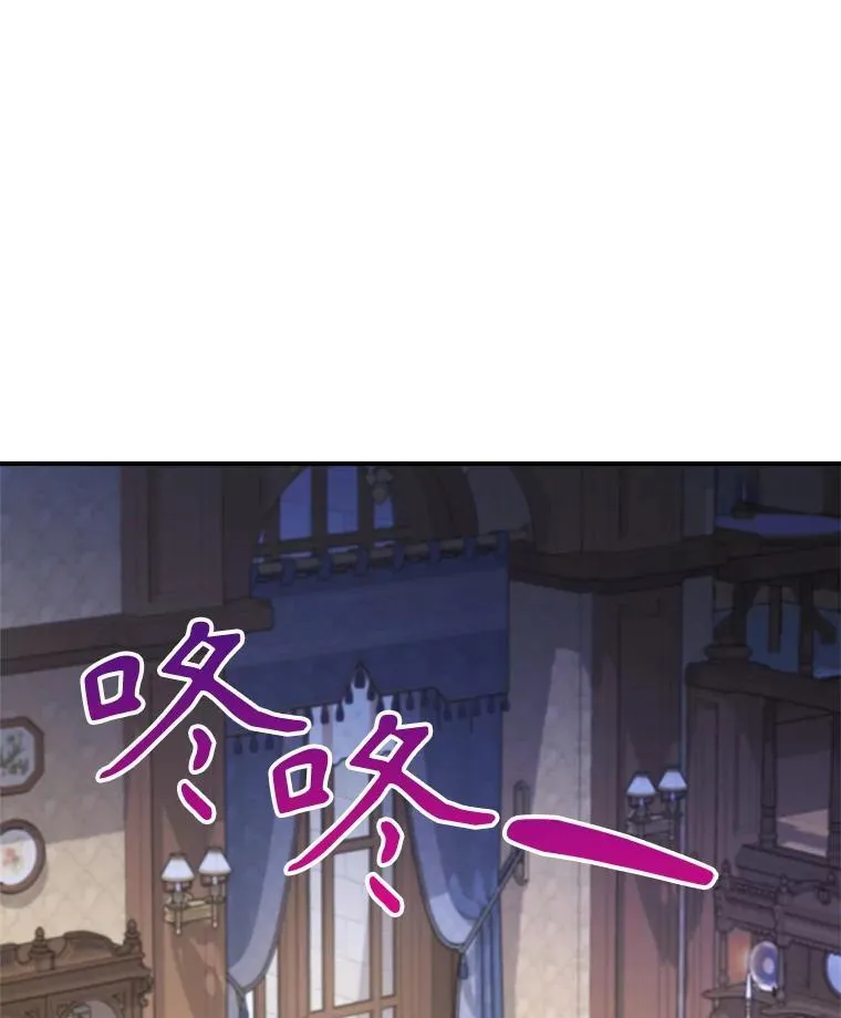 61.暴露行踪91