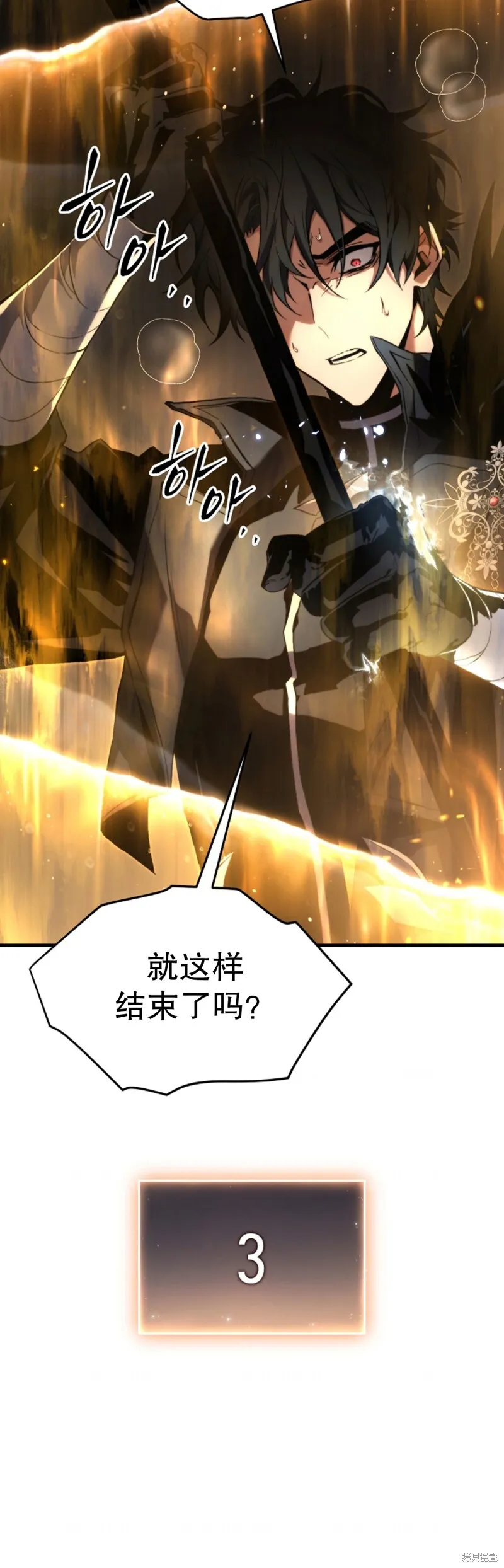 第00话100