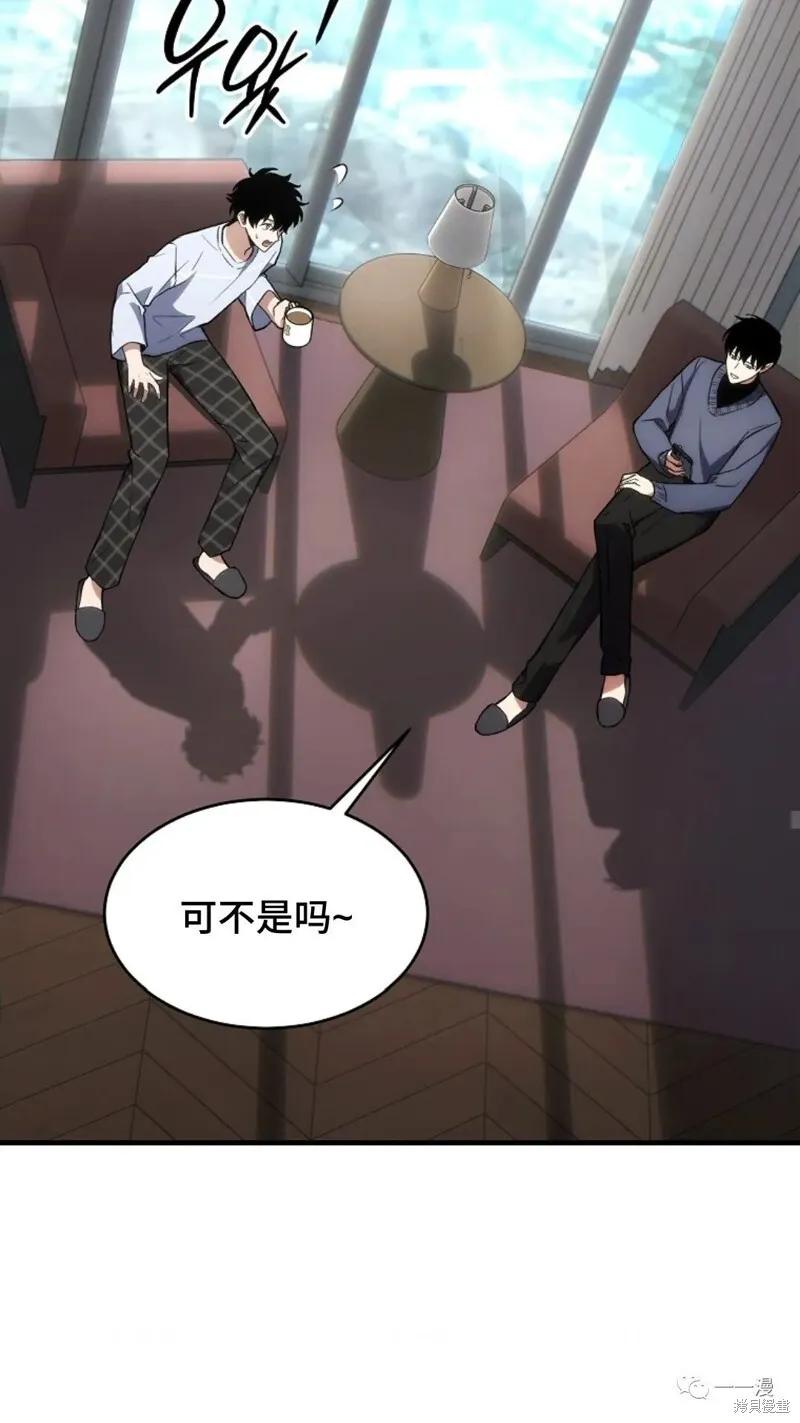 第20-21话166