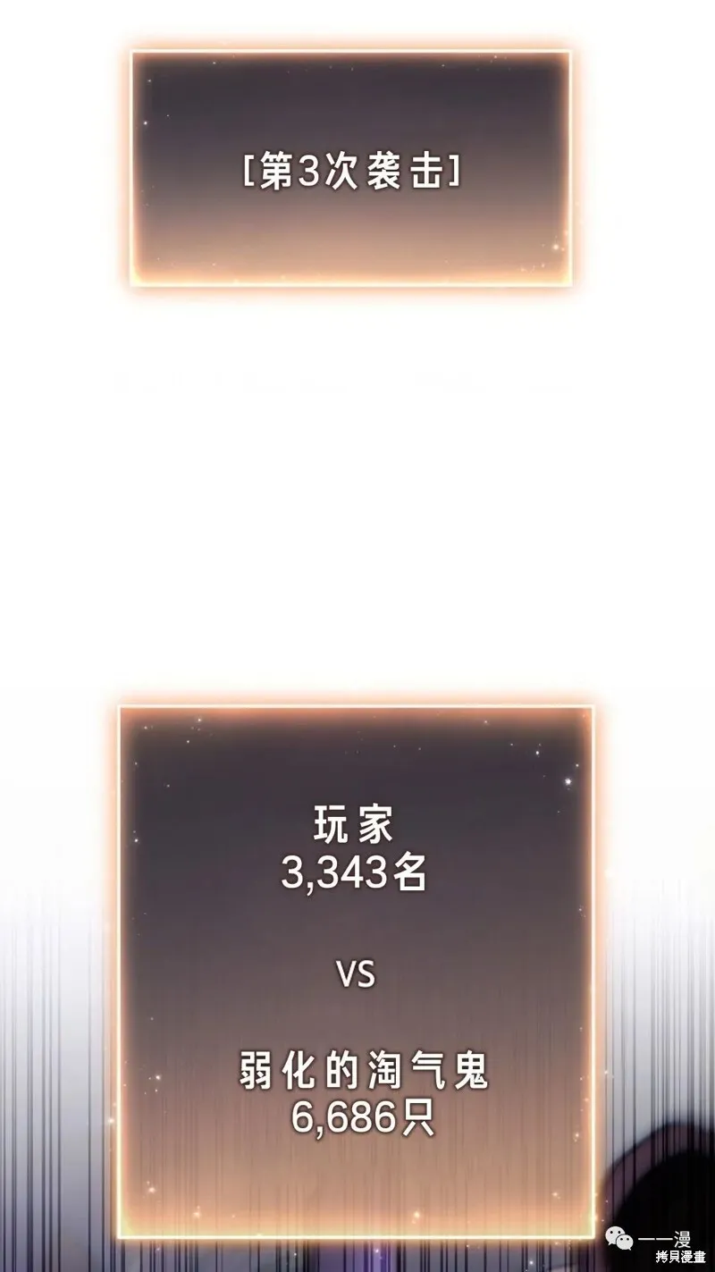 第24-25话92