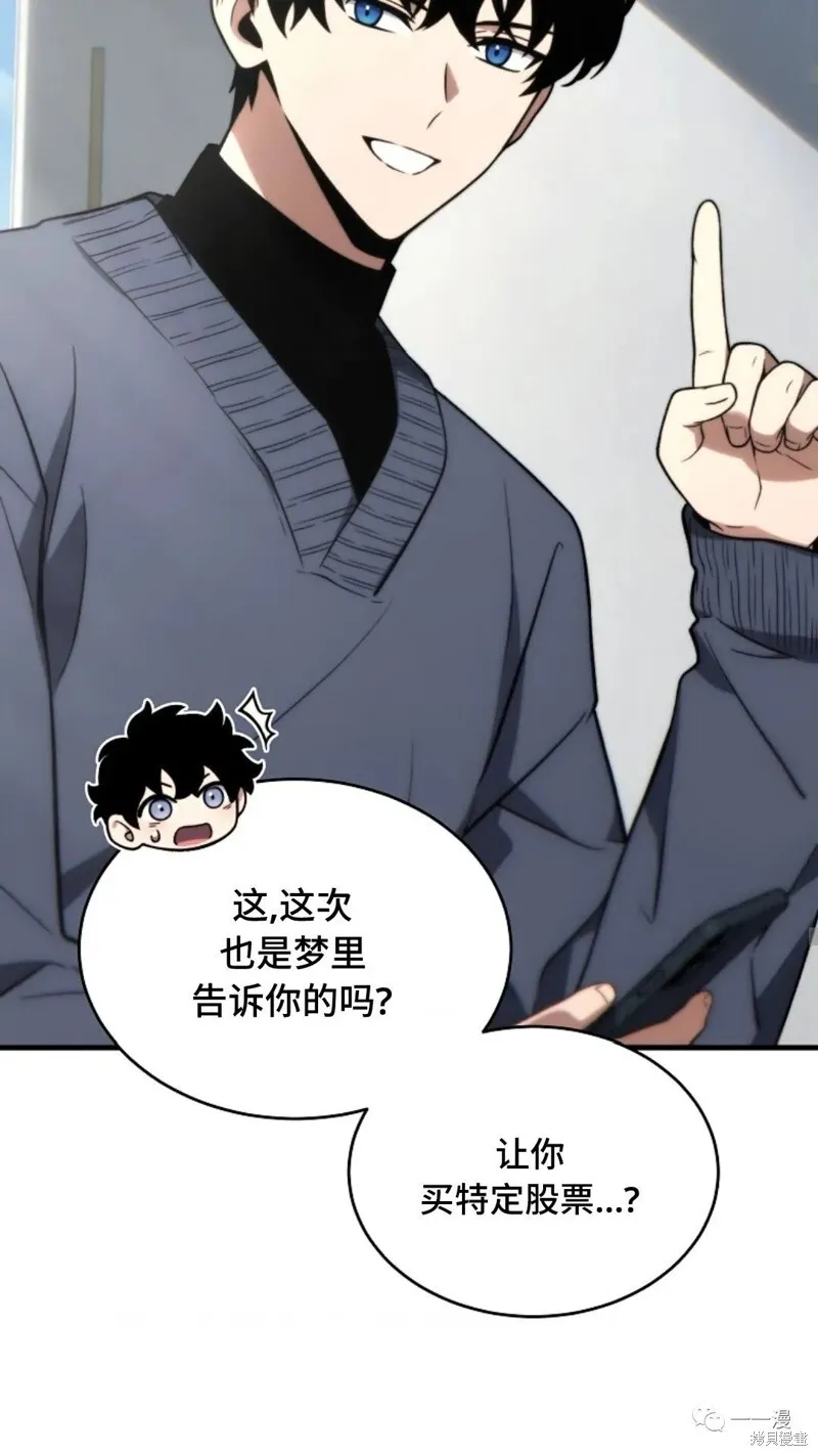 第20-21话176
