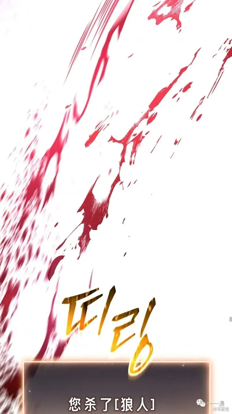 第14-15话233