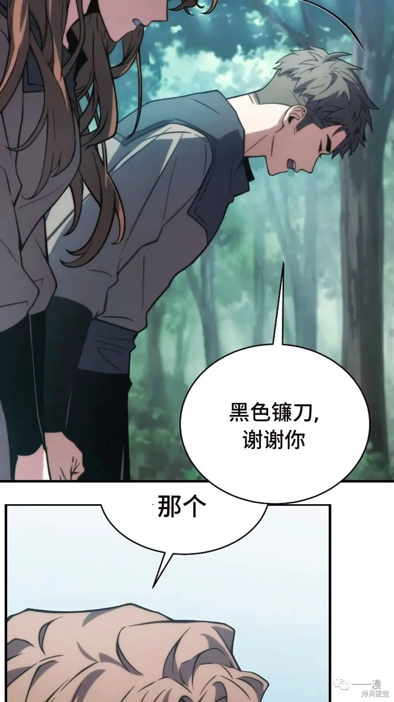 第14-15话58