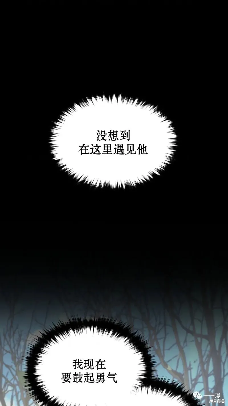 第18-19话243