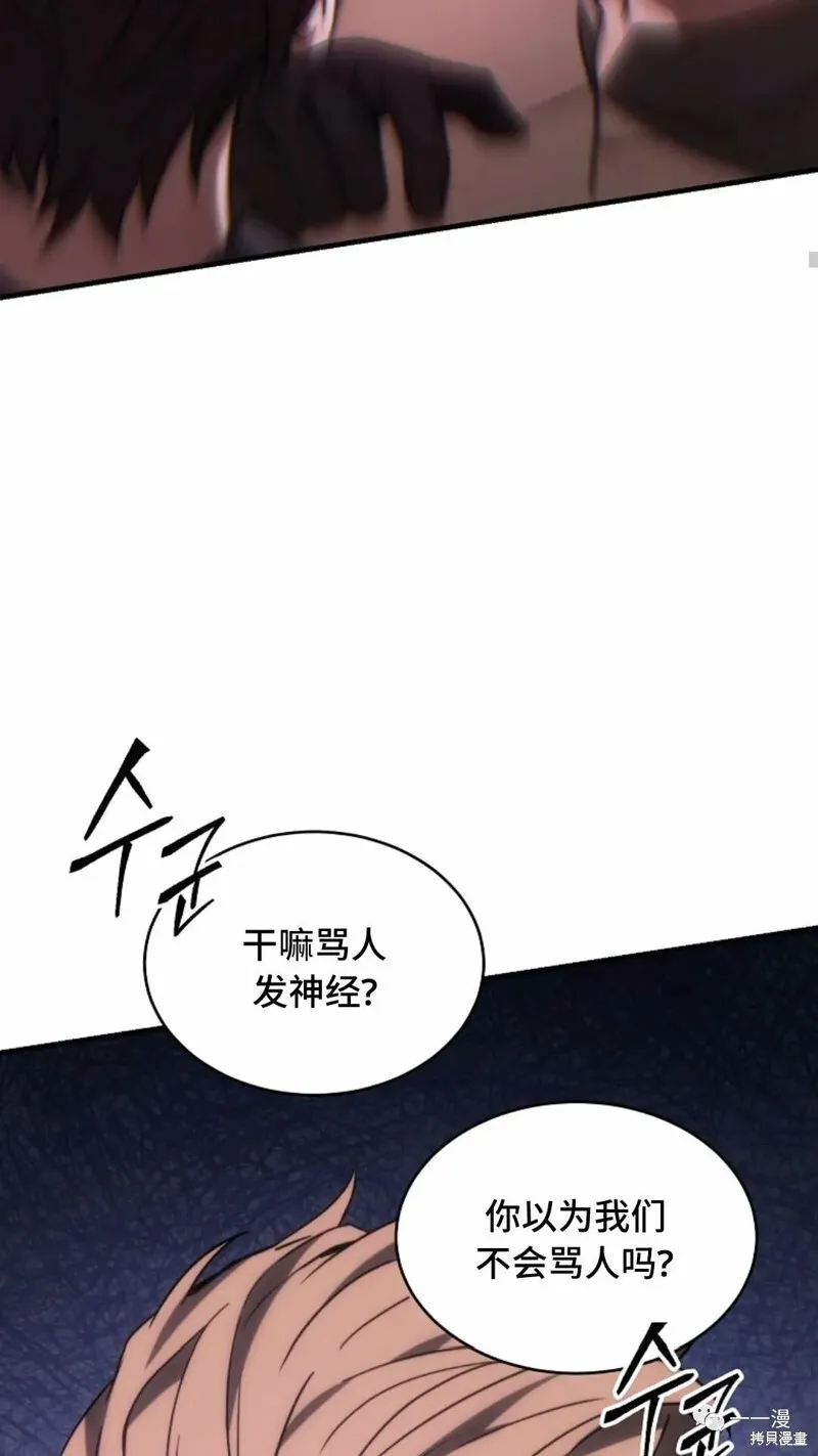 第22-23话17