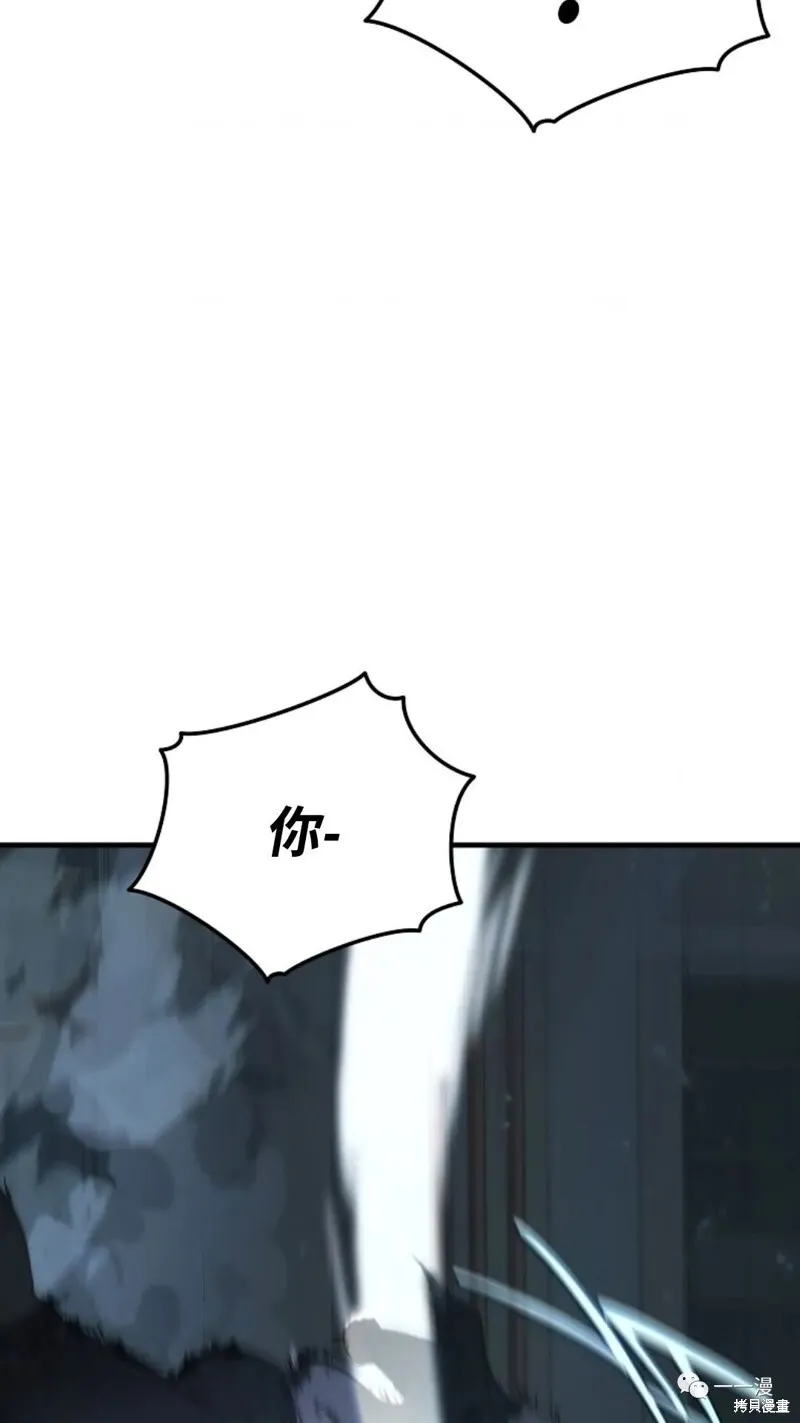 第6-7话121