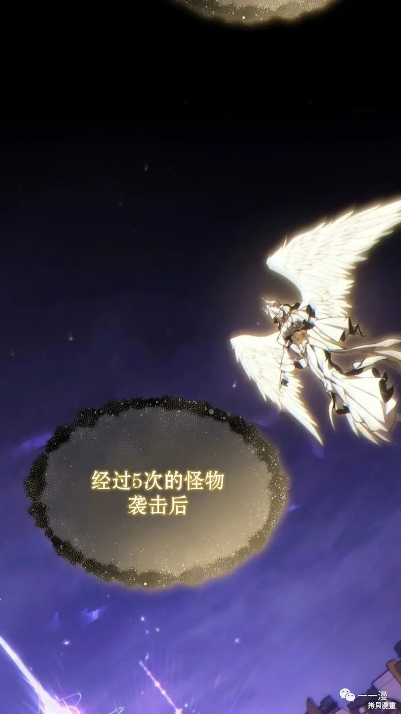 第22-23话78