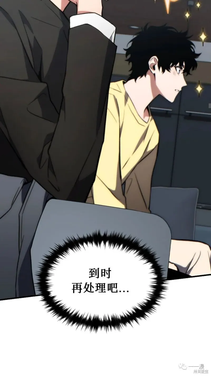 第20-21话138