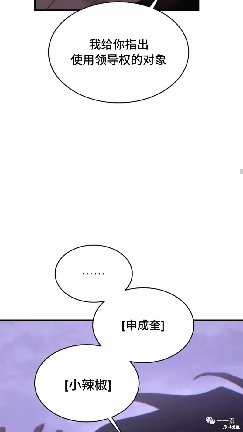 第24-25话236