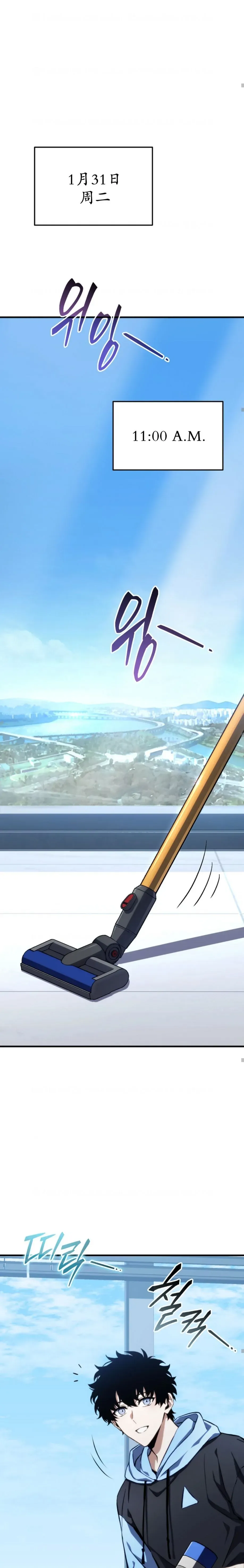 第10话16