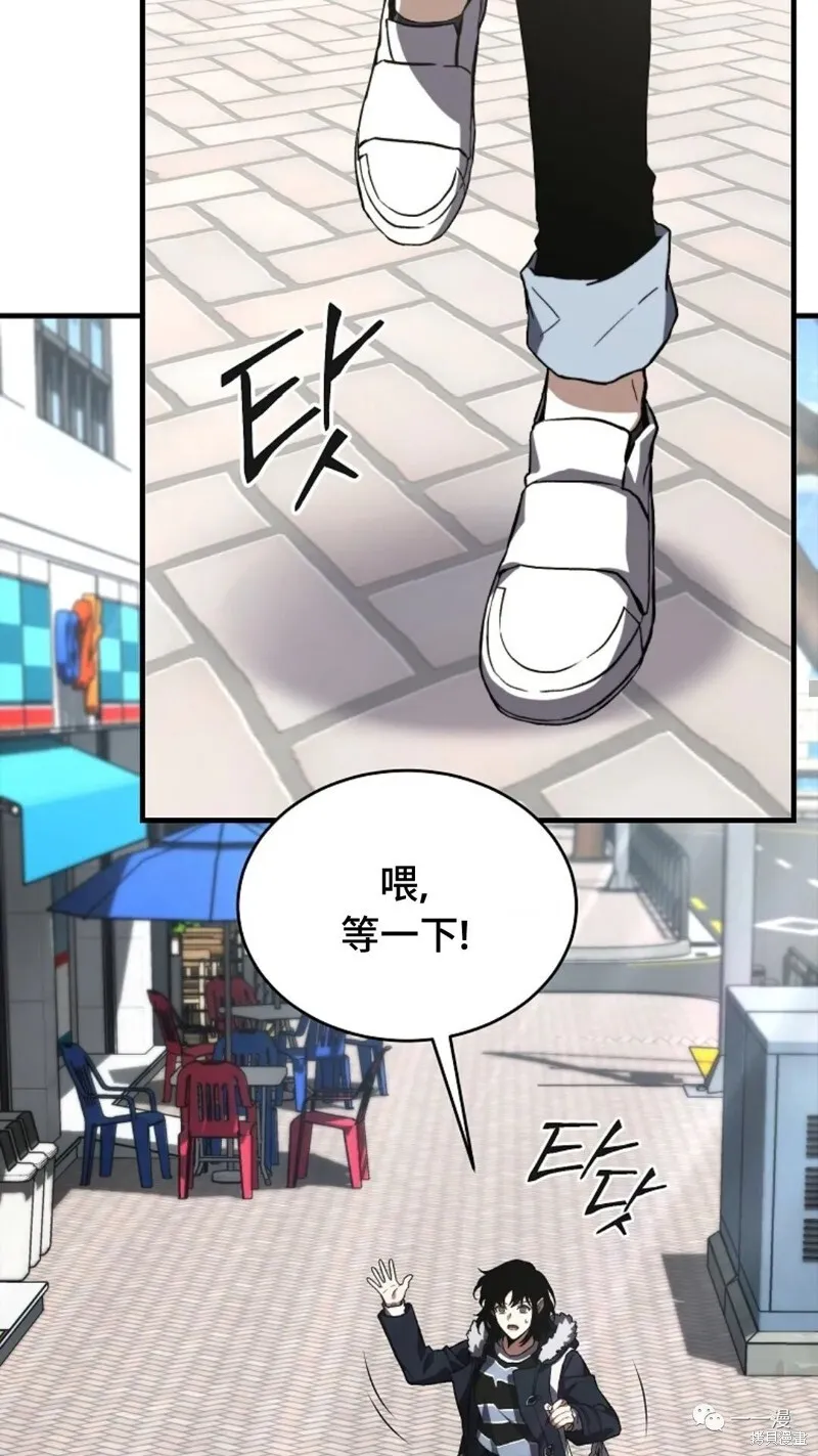 第18-19话153