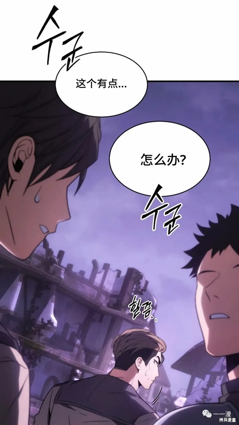 第22-23话132