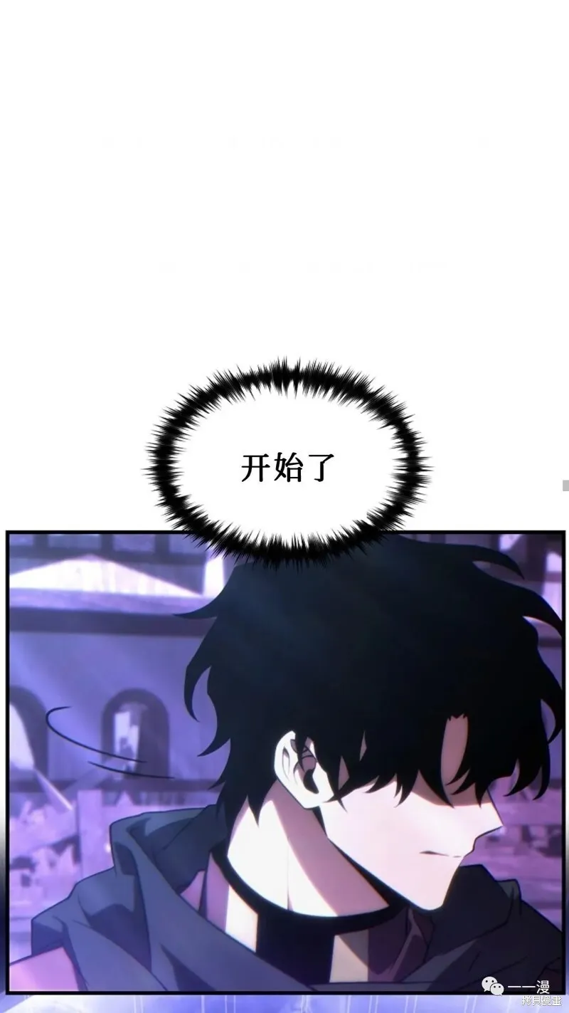 第26话68