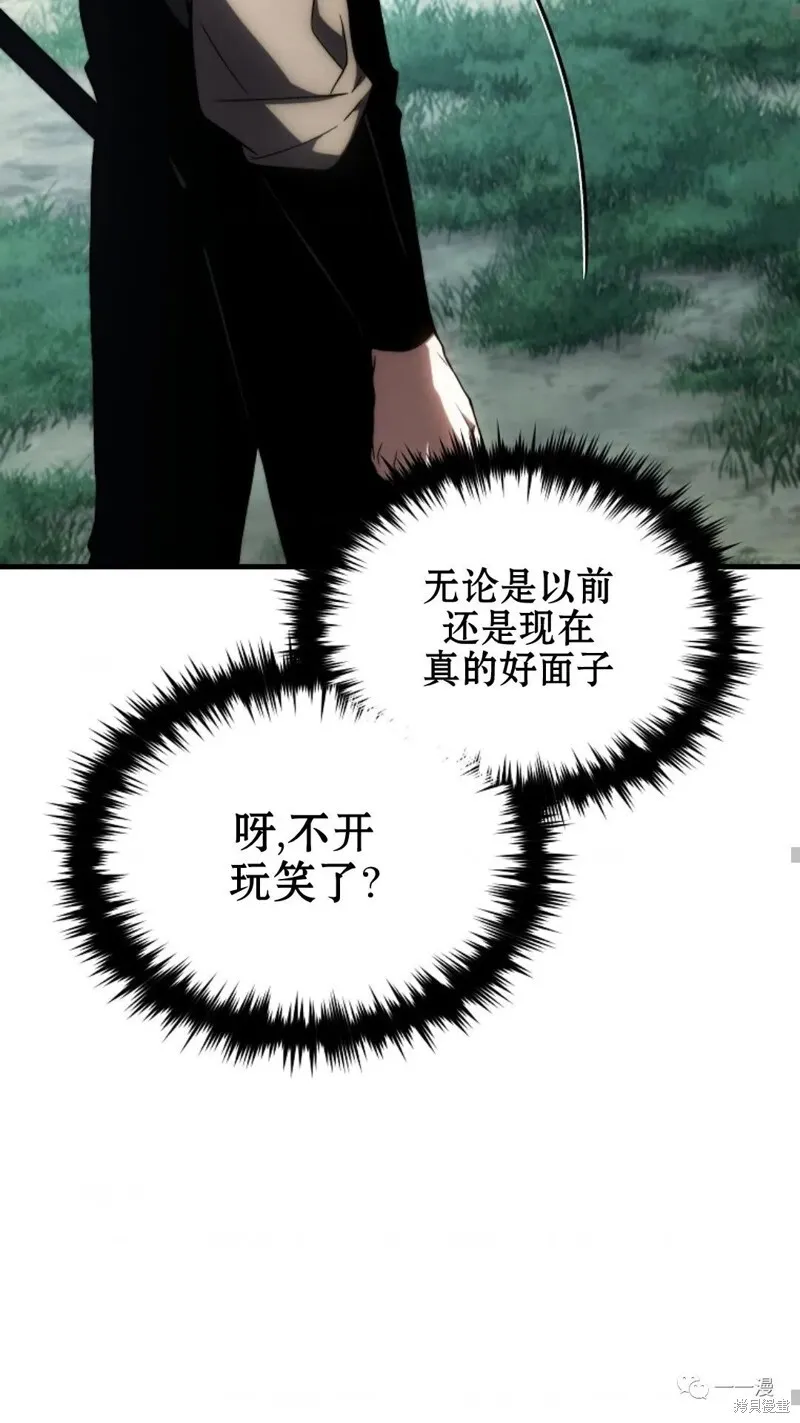 第16-17话46