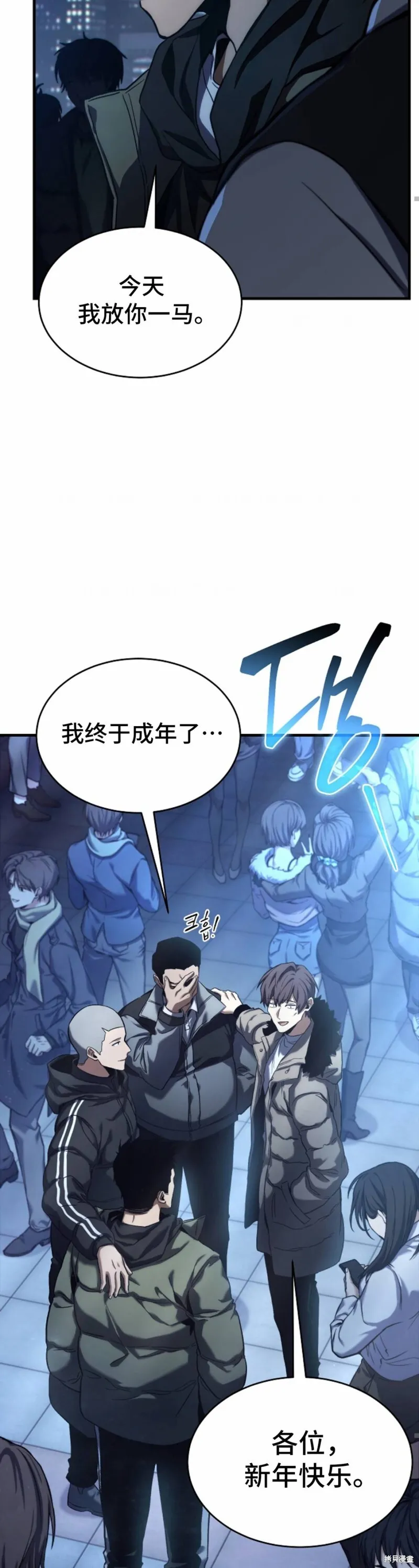 第01话28