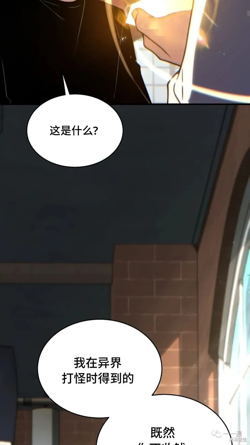 第20-21话63