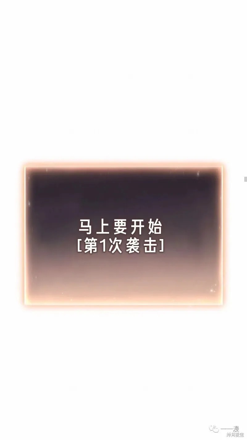第22-23话161